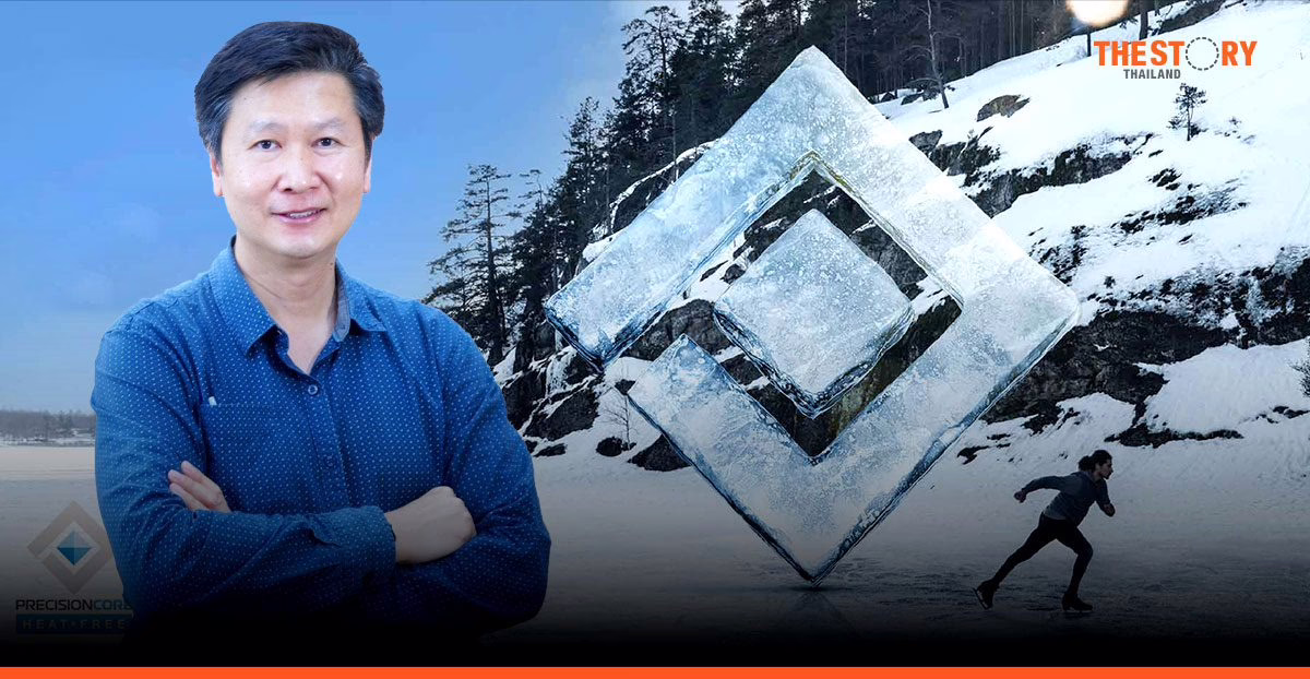 ฝุ่นผงหมึก ภัยเงียบออฟฟิศ ถึงเวลาเปลี่ยนสู่ยุค Zero Toner Dust