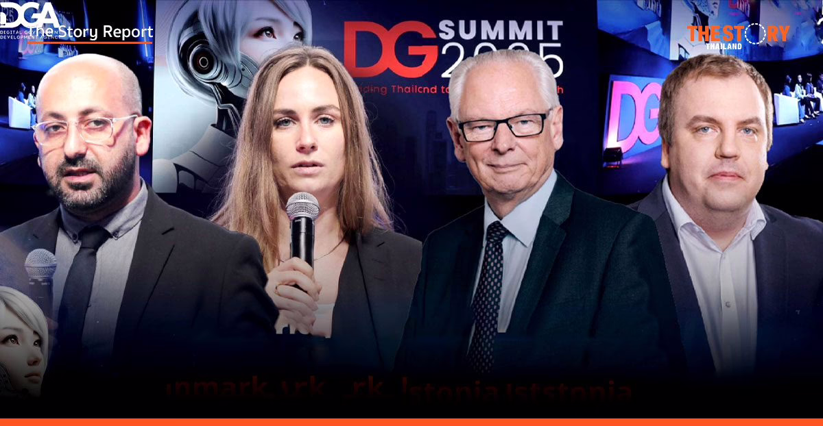 ถอดบทเรียนจากรัฐบาลดิจิทัลระดับโลก: เดนมาร์ก, UK, เอสโตเนีย