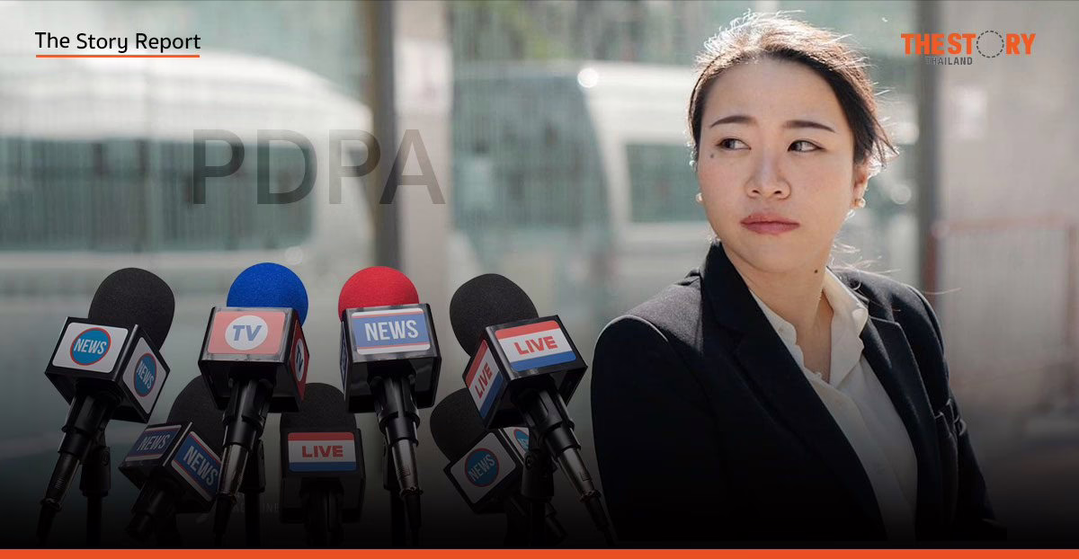 PDPA – พ.ร.บ.คอมฯ : กฎหมายหรืออาวุธฟ้องปิดปากสื่อ?