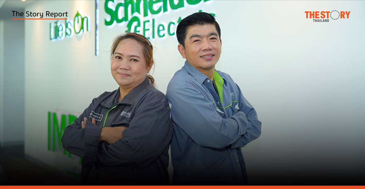 จากช่างไฟธรรมดา สู่วิทยากร: ความสำเร็จของชุมชนช่างไฟชไนเดอร์