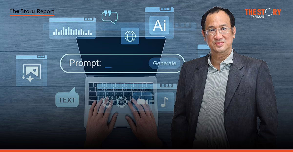 เริ่มใช้ AI ยังไง? ‘ดร.ธนชาติ’ ย้ำ ไม่ต้องเรียน ‘Prompt’ แค่ ‘ลงมือทำ’