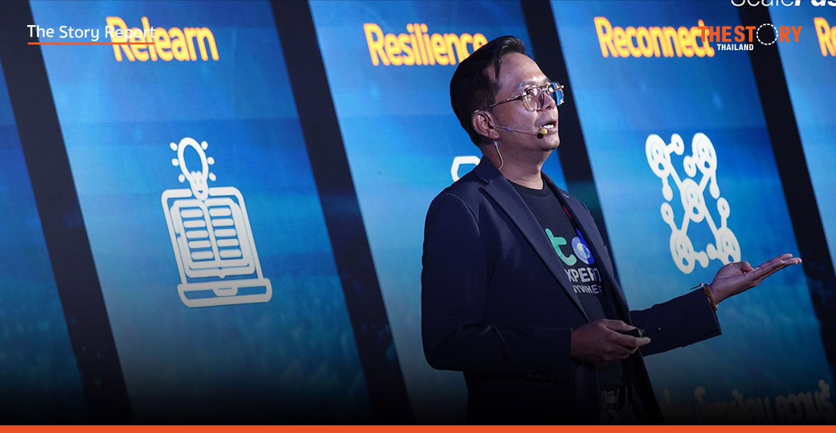 ITD ชู ‘Scale Up Culture’ พร้อมส่งเครื่องมือฟรีปั้น SME โตยั่งยืน