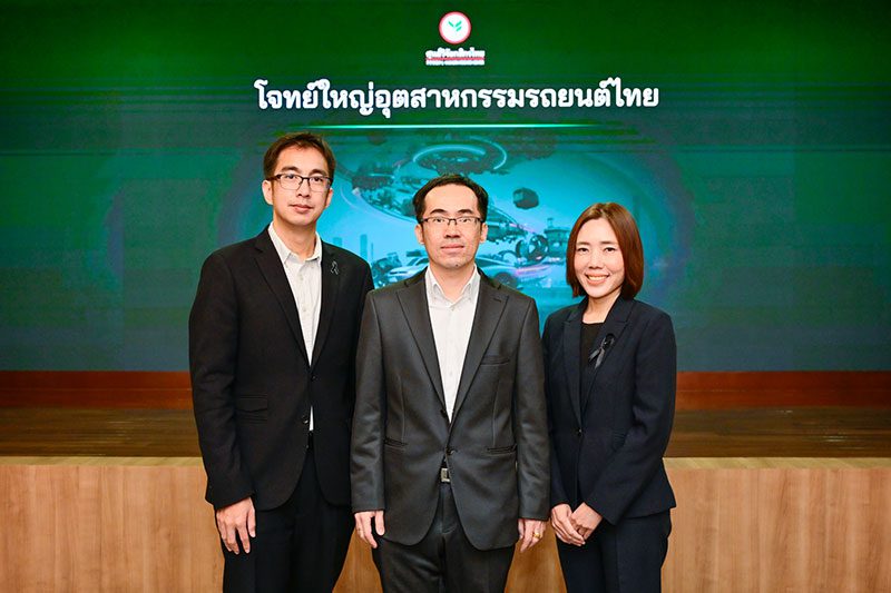 KResearch เตือน: ยานยนต์ไทยถึงจุดเปลี่ยน 'ภาษีทรัมป์-EV จีน-Net Zero' รุมท้าทายฐานผลิตโลก