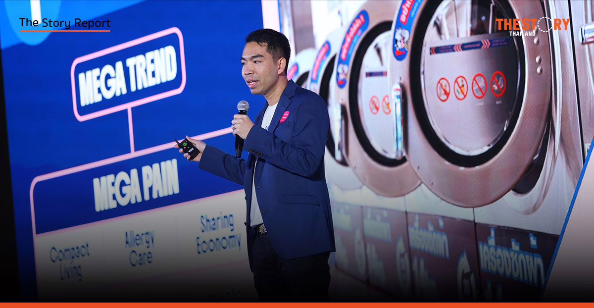 ‘WashXpress’ กับเคล็ดลับสร้างอาณาจักรซักผ้า 500 สาขา โดยไม่พึ่งแฟรนไชส์