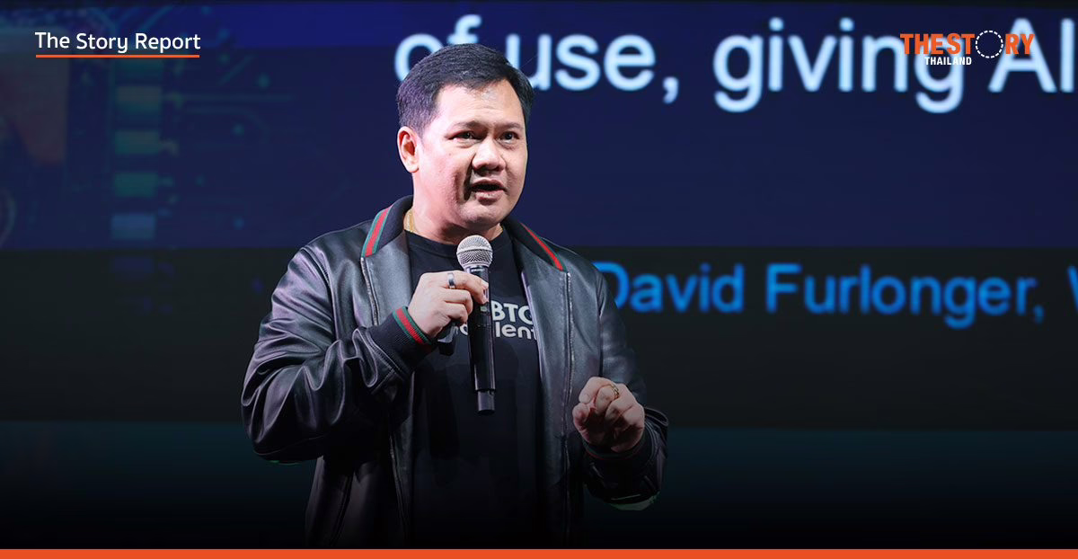 ‘กระทิง พูนผล’ เตือนวิกฤติสมอง: AI ไม่ได้ฆ่าคุณแต่ ‘Lazy Thinking’ จะฆ่าคุณ