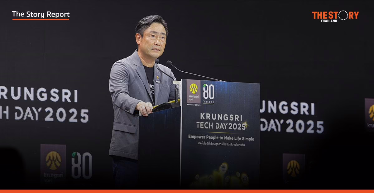 Krungsri Commits ฿10 Billion to AI-Driven Transformation