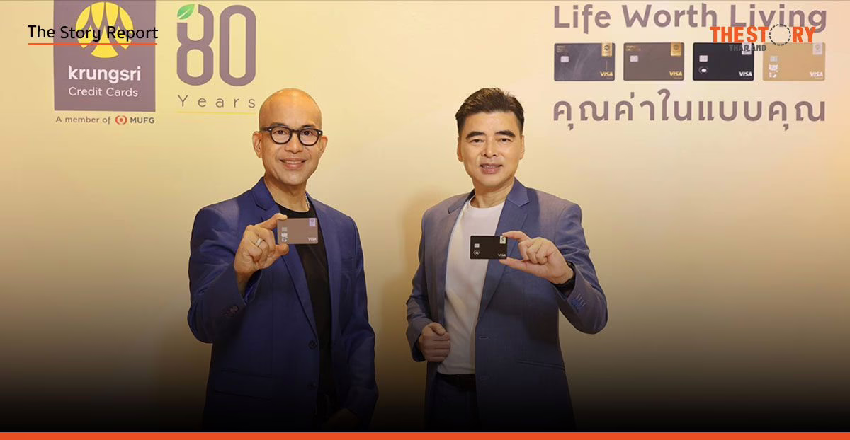 บัตรเครดิต กรุงศรี ชู ‘Life Worth Living’ เพิ่มสิทธิประโยชน์ ‘เที่ยว-ช้อป-กิน’ 