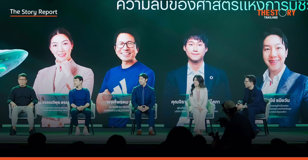 Lifestyle Medicine: ศาสตร์ 6 เสาหลัก พลิกโรคเรื้อรังด้วย ‘วินัย’ ไม่ใช่ ‘ทางลัด’