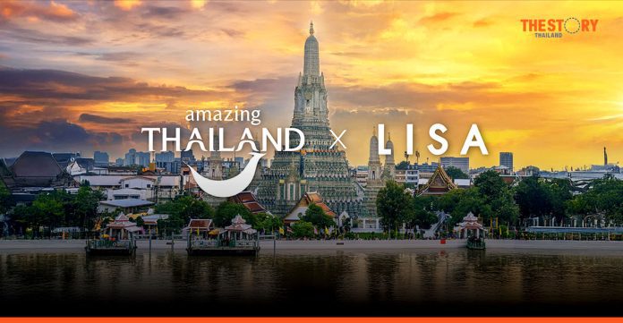'ลิซ่า' ตอบรับตำแหน่ง 'Amazing Thailand Ambassador' โปรโมตท่องเที่ยวไทยปี 69