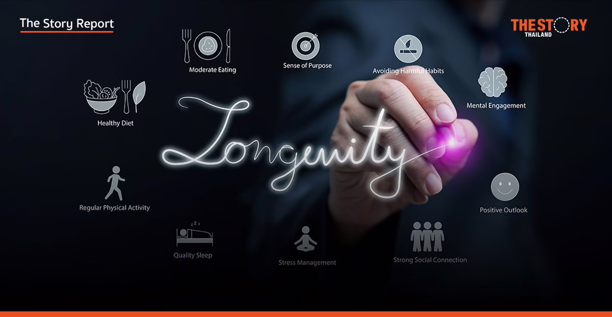 เปิดขุมทรัพย์ Longevity: ชู ‘Healthspan’ ทองคำใหม่ท่องเที่ยวไทย