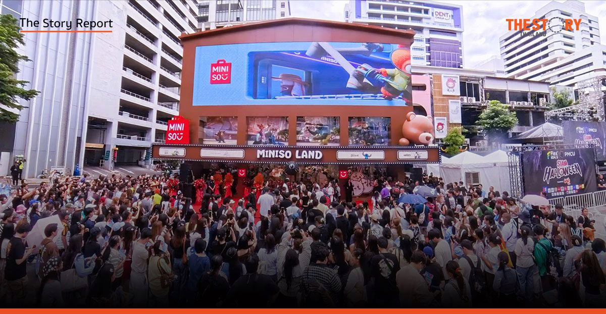 MINISO LAND: จักรวาล IP ใจกลางสยามสแควร์ กลยุทธ์มินิโซสู่การเป็น ‘เจ้าพ่อ IP’ ค้าปลีกโลก