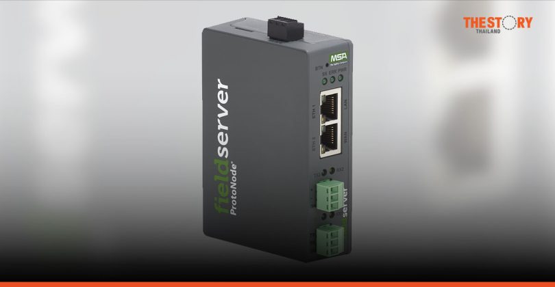 MSA Safety launches FieldServer ProtoNode Gateway - The Story Thailand