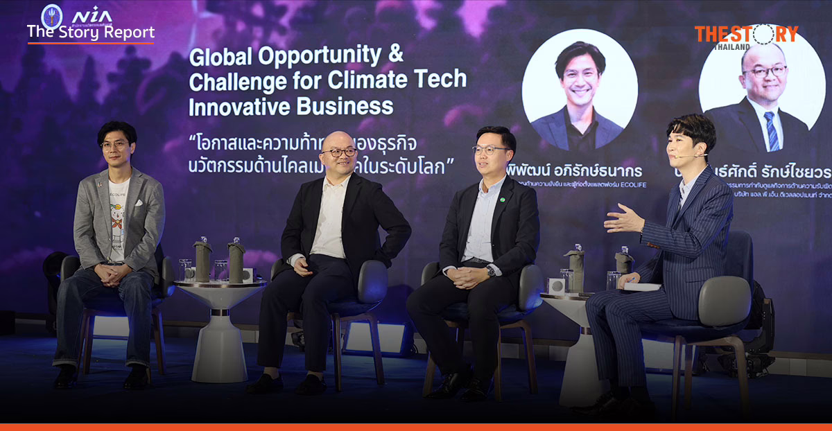 Climate Tech ไทย: โอกาสและความท้าทาย บนเส้นทางสู่ความยั่งยืน