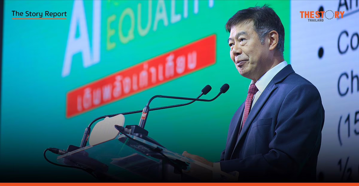 สภาพัฒน์ เบรกดัง ‘ดาต้าเซ็นเตอร์’ ผลาญน้ำ-ไฟมหาศาล จ้างงานต่ำ ซ้ำเติมเหลื่อมล้ำ