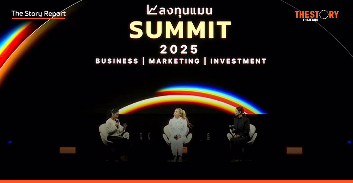 ‘April’s Bakery – C2 Water’ นำเทรนด์-สร้าง Story ฝ่าสมรภูมิ Red Ocean