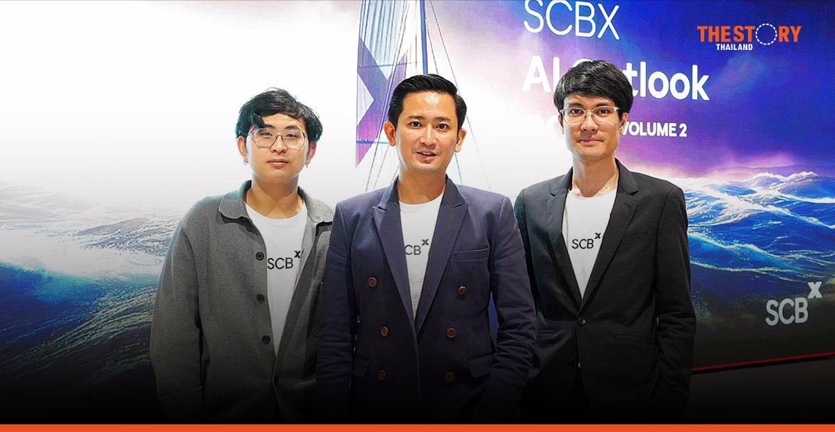 SCBX unveils 4 key strategic trends in AI Outlook Vol.2 2025