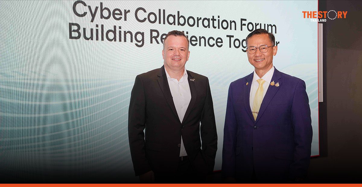 SCBX, NCSA forge alliance to boost Thailand’s cyber resilience