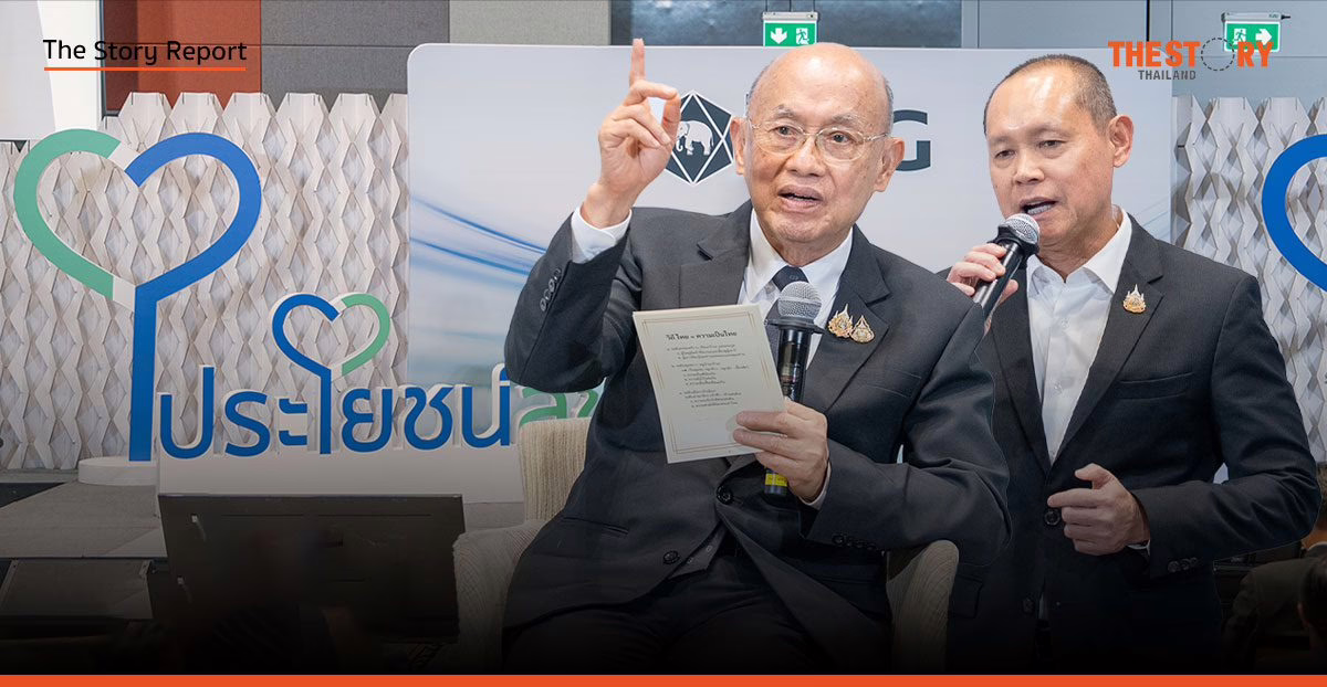 ‘ขาดทุนคือกำไร’ คืออะไร? ปรัชญา ‘ประโยชน์สุข’ ที่นักพัฒนารุ่นใหม่ต้องเข้าใจ