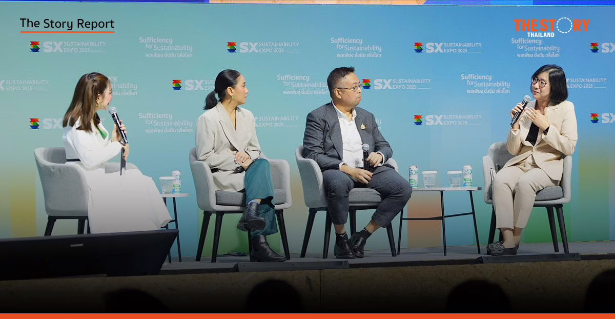 AI กับความยั่งยืน: ดาบสองคมพลิกโลกหรือสร้างภัยพิบัติ?