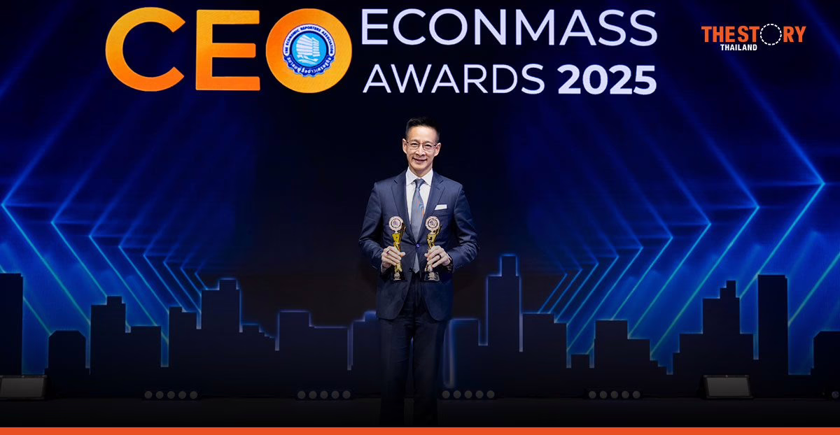 ‘สาระ ล่ำซำ’ คว้า 2 รางวัล ‘สุดยอดผู้นำองค์กร’ จากงาน CEO ECONMASS Awards 2025