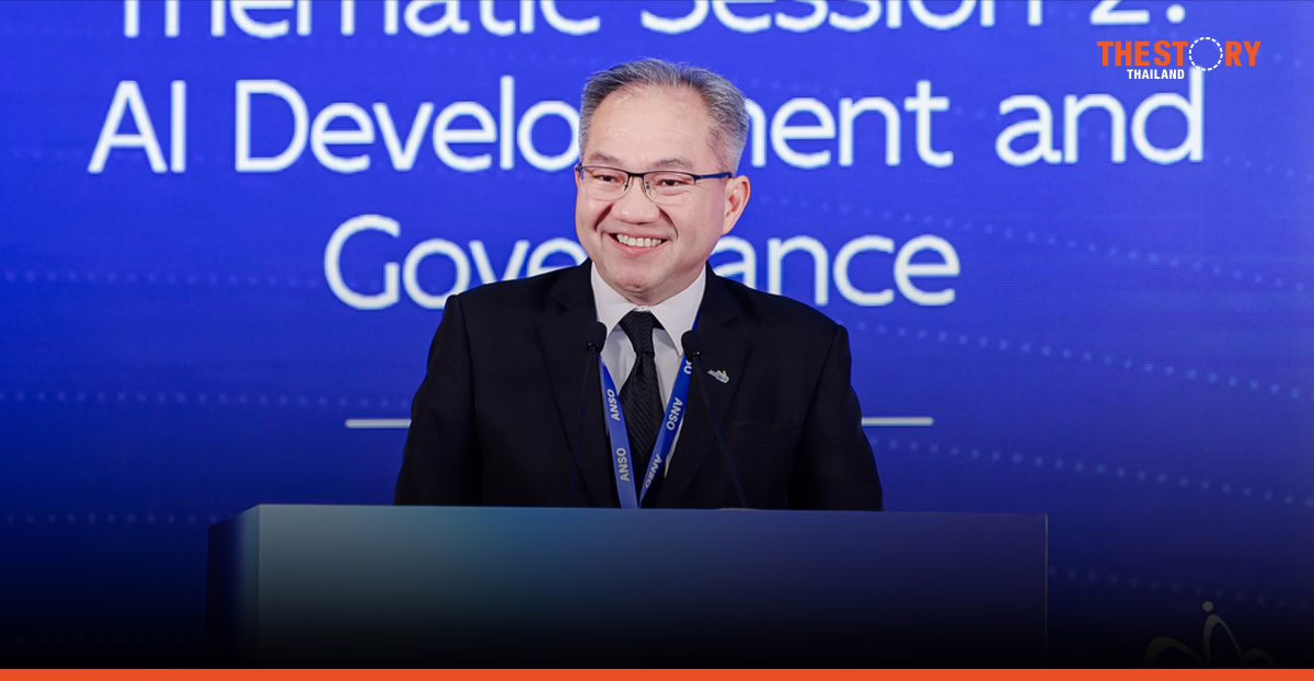 ผอ.สวทช. ชู ‘แผนปฏิบัติการ AI ไทย 2570’ เวทีโลก ย้ำความพร้อมด้านโครงสร้างพื้นฐานและธรรมาภิบาล