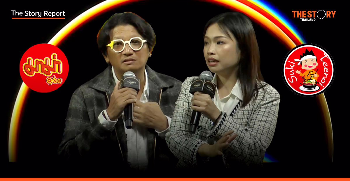 ส่องกลยุทธ์ ‘สุกี้ตี๋น้อย-มาม่า’: ทำอย่างไรให้แบรนด์ Mass โตแบบ Premium
