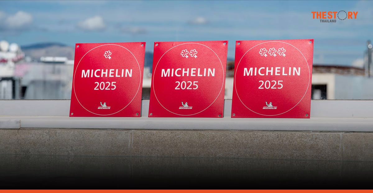 เปิดรายชื่อโรงแรมไทย 62 แห่ง คว้ารางวัล ‘กุญแจมิชลิน’ ปี 68