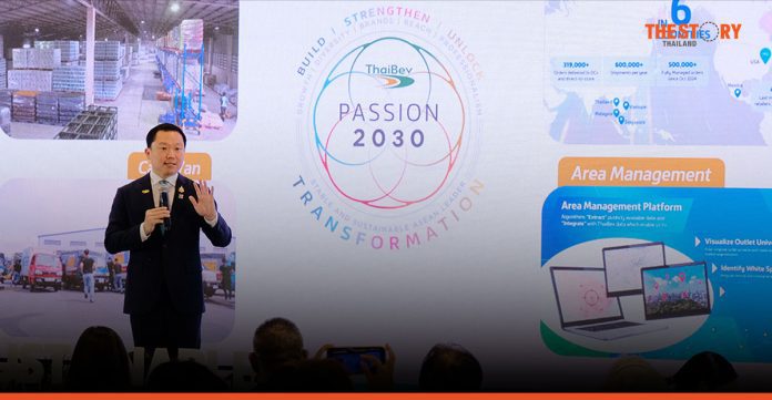 ThaiBev unveils resilient growth strategy with 'PASSION 2030' roadmap