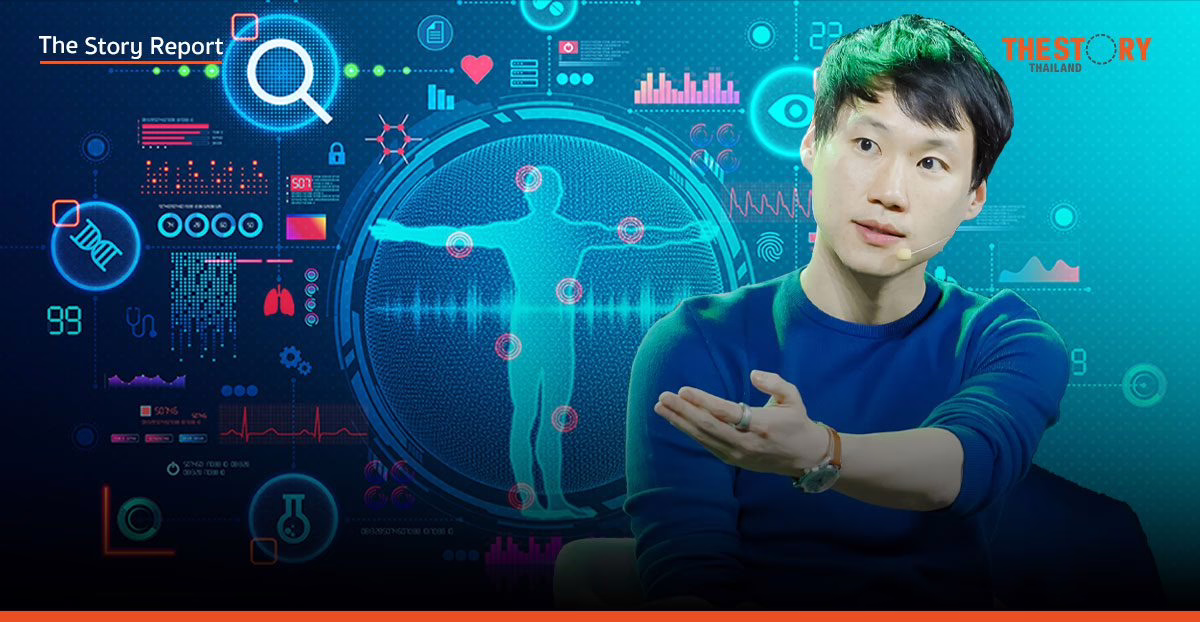 Bitkub ขยายสมรภูมิ: รุก AI – สุขภาพ อัด 9 ฟีเจอร์ใหม่ Exchange