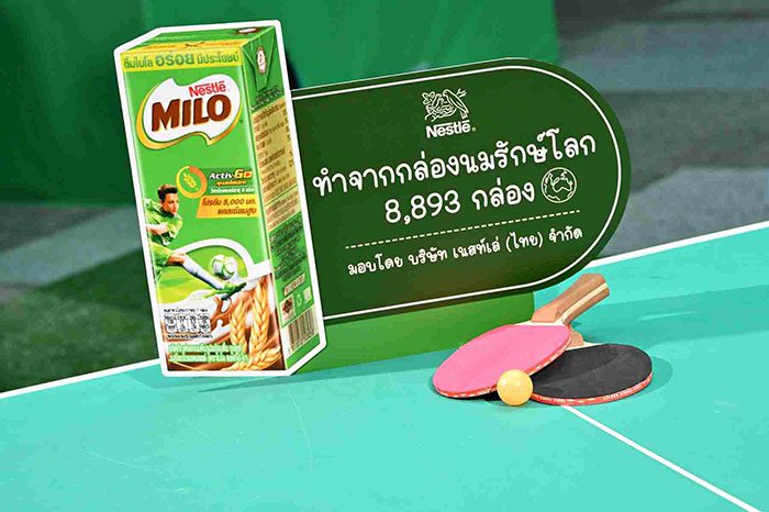 โต๊ะปิงปองอัพไซเคิลจากกล่องเครื่องดื่มใช้แล้ว