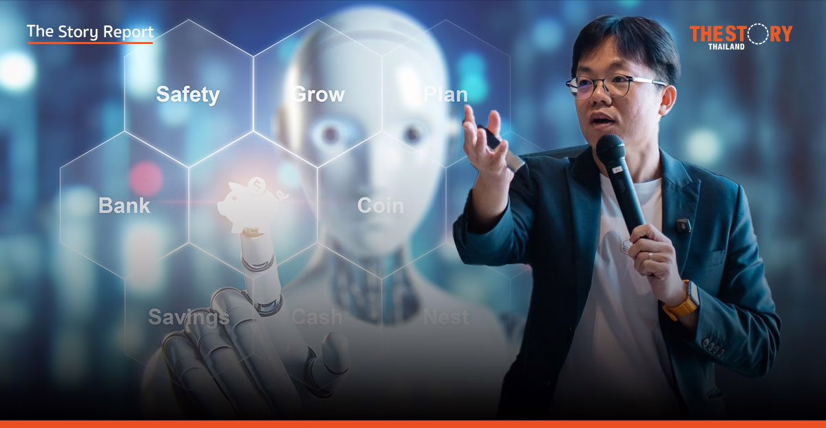 4 วิธีใช้ AI วางแผนการเงิน-ปลดหนี้ จากเวที Money Freedom Forum