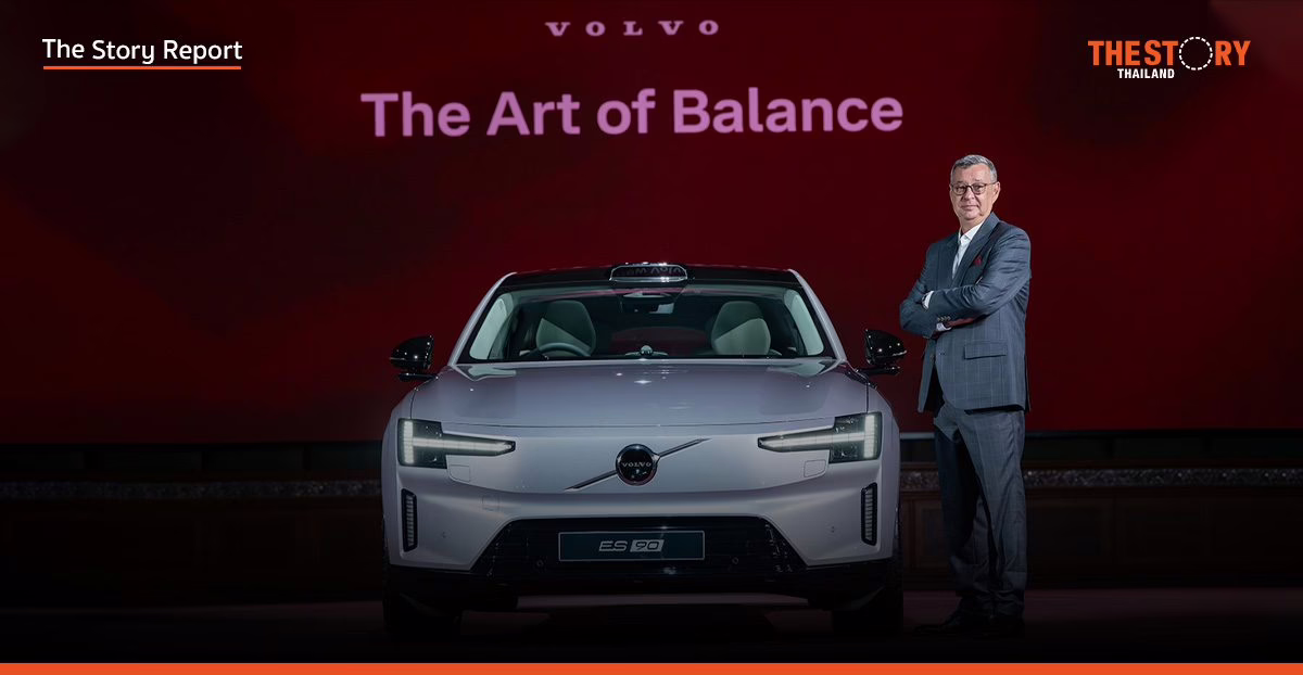 Volvo ES90 เปิดตัวในไทย เคาะราคา 2.99 ล้านบาท วิ่งไกล 755 กม.