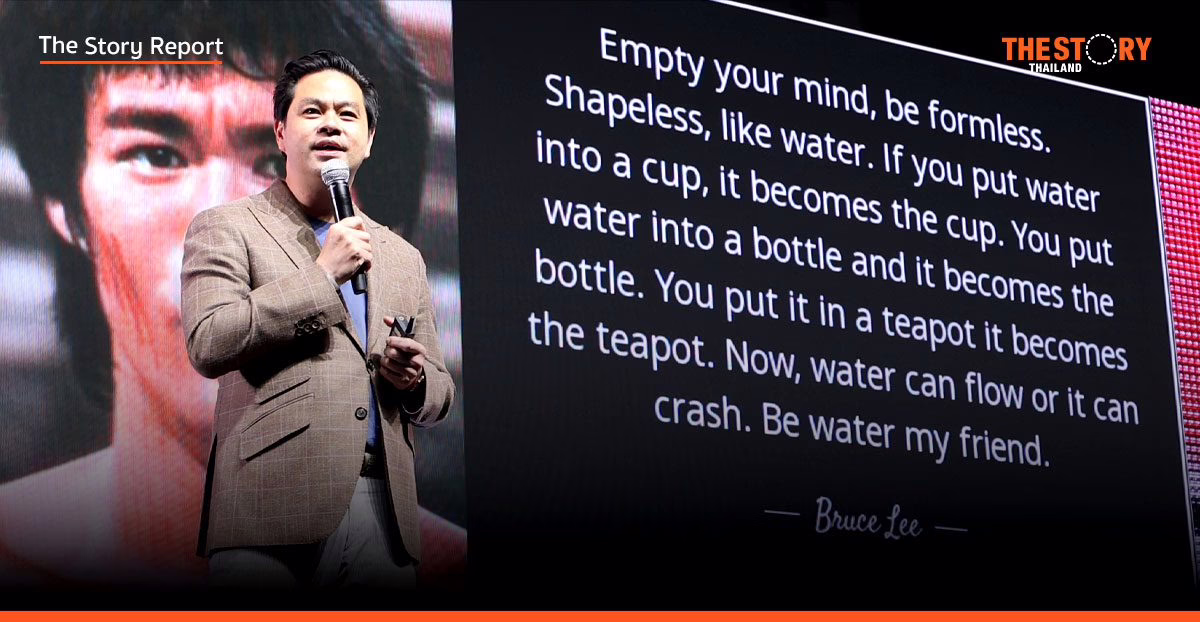 ‘ว่ายทวนน้ำ’ ปรัชญาพลิกชีวิตการเงินและอาชีพ จาก ดร.วิทย์ สิทธิเวคิน