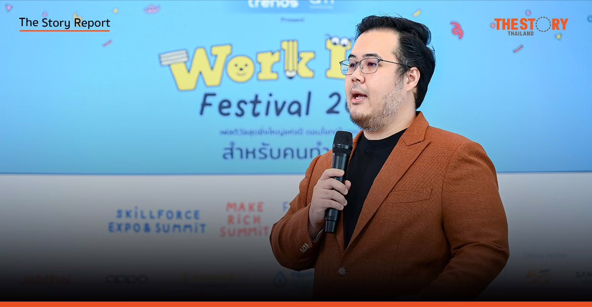 Work Life Festival 2025: เปิดแผนที่รอดคนทำงานยุค AI และความผันผวน