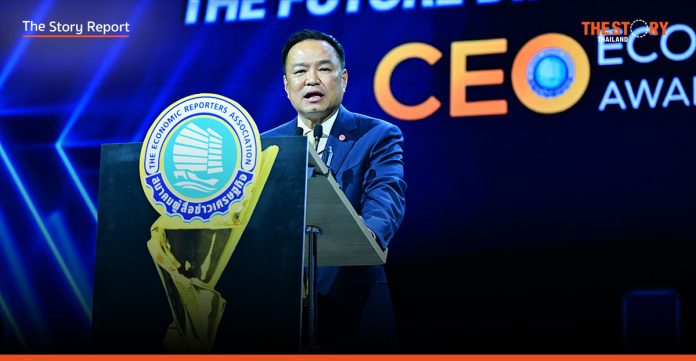 อนุทิน ชาญวีรกูล เปิดแผน 'รีเซ็ตประเทศไทย' ฟื้นเศรษฐกิจตั้งเป้าทวงผู้นำภูมิภาค