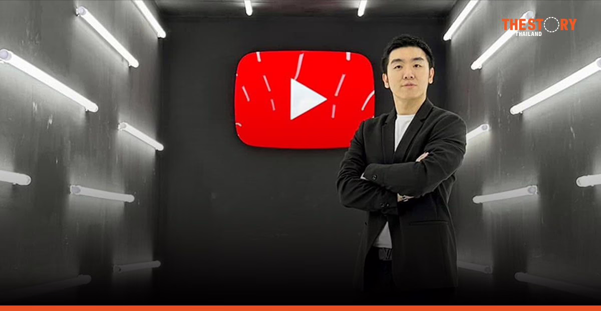 ‘อาตี๋ รีวิว’ เผยสูตรสำเร็จ สร้างยอดขายกว่า 30 ล้านบาท ผ่านโปรแกรม YouTube Shopping Affiliate