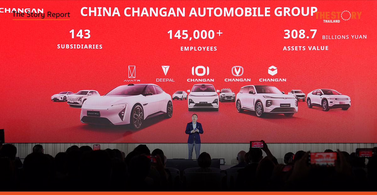 CHANGAN หั่นราคา S07 เหลือ 1.09 ล้าน เปิดตัวกระบะไฟฟ้า Hunter