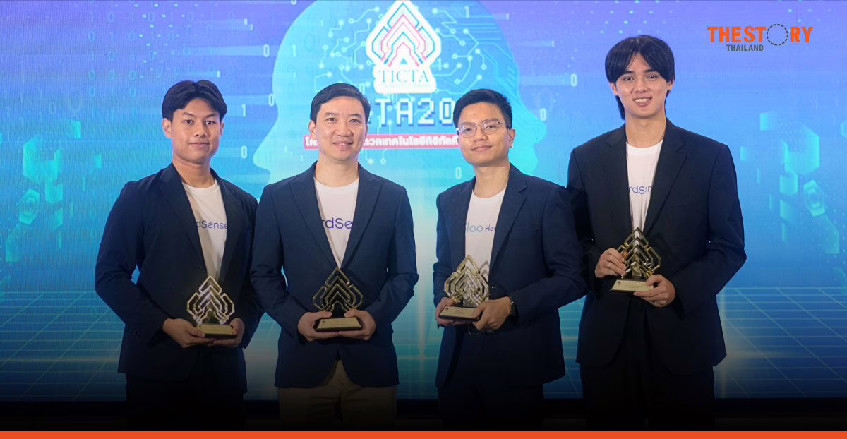 Looloo โชว์ผลงานโซลูชัน AI คว้ารางวัลใหญ่ 4 สาขาจาก TICTA 2568