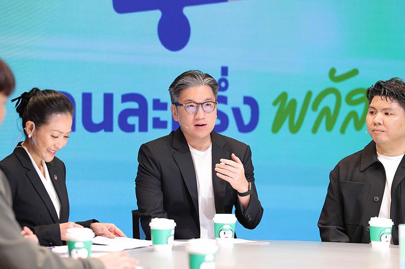 ยอดชิน สุภัคกุล ประธานเจ้าหน้าที่บริหาร LINE MAN Wongnai 