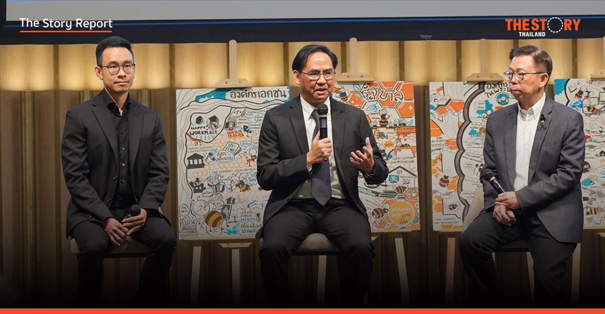 ฝ่าวิกฤติ 2035: ทางรอดคนทำงาน-องค์กรไทย ยุค ‘สูงวัย-AI’