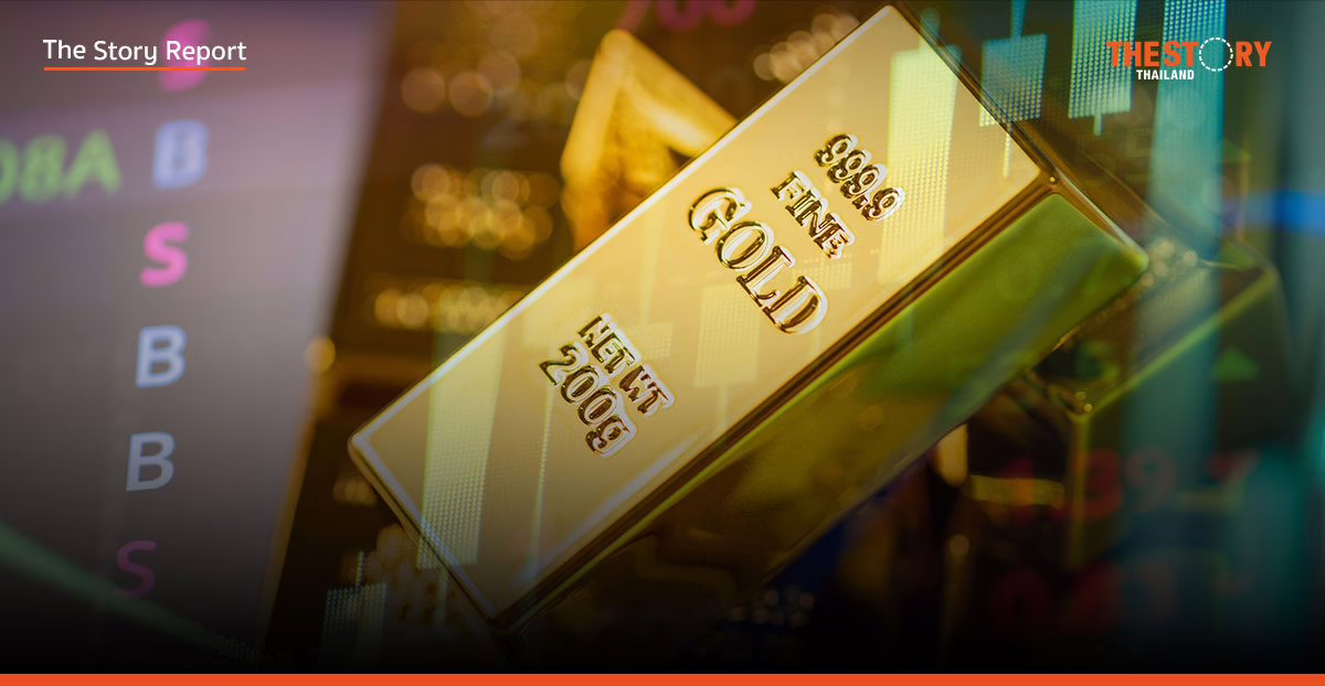 BLS ส่องปี 69 เศรษฐกิจฟื้น แนะจัดพอร์ต “Barbell” ลุยหุ้นโลก-ทองคำ