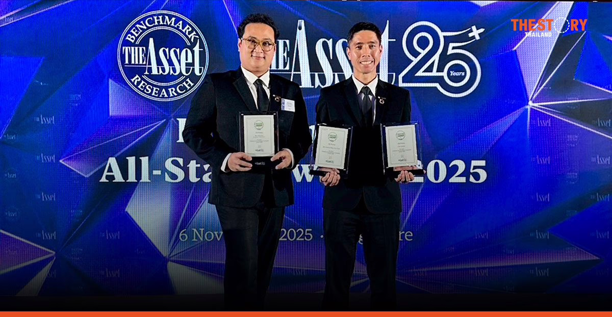 CKPower กวาด 3 รางวัล The Asset ESG Awards 2025