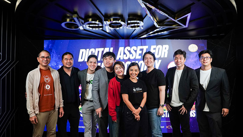 Block Mountain เชียงใหม่: 4 วัน เจาะลึก Digital Asset และ Bitcoin