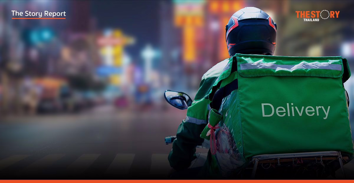 ปลดล็อกครั้งใหญ่ไรเดอร์ รย.17 รย.18 ใช้ ‘สำเนาเล่มทะเบียน’ รถติดไฟแนนซ์ได้