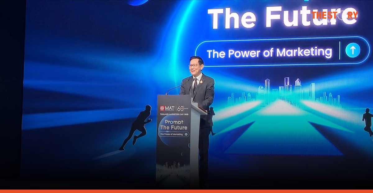 พลังงานเปลี่ยนโลก: โอกาสใหม่ที่นักการตลาดต้องรู้