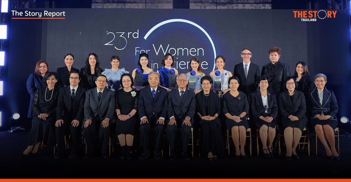4 นักวิจัยหญิงไทยคว้ารางวัล ‘ลอรีอัล’ ชู 4 นวัตกรรมแก้โจทย์ใหญ่ประเทศ