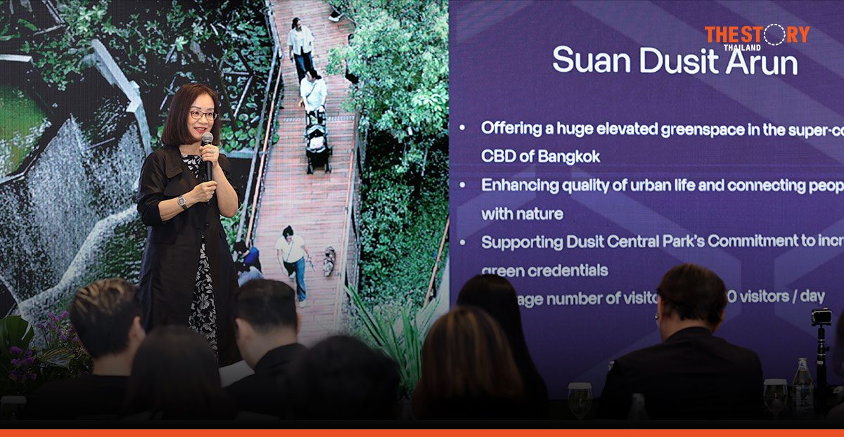 Dusit Central Park: Bangkok’s new super core CBD