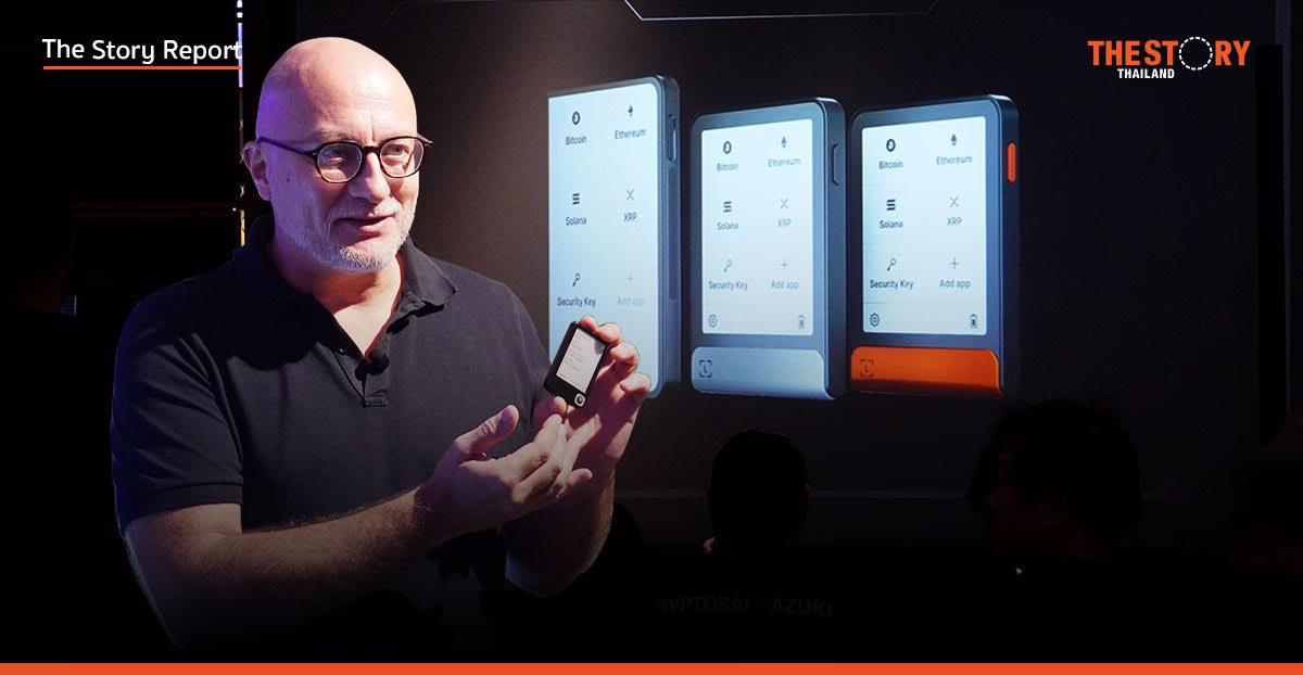 Ledger บุกไทยชู ‘Secure Signer’ เสาหลักสกัดภัย 2.17 พันล้านเหรียญ