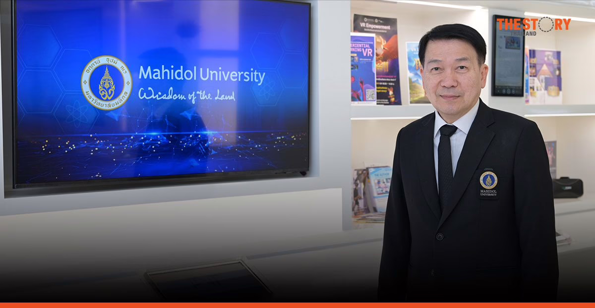 ‘มหิดล’ ทุ่ม 3,000 ล้าน ลุย Medical Disruption พลิกโฉมสาธารณสุขไทย