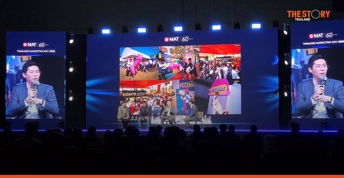 มาม่า OK – Onetouch – Pramy กล้า ‘Unlearn พลิกเกมธุรกิจ